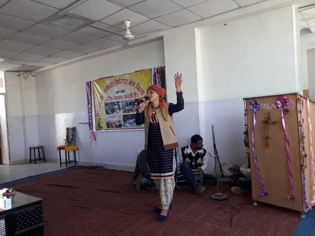 हाटी संस्कृति की झलकि